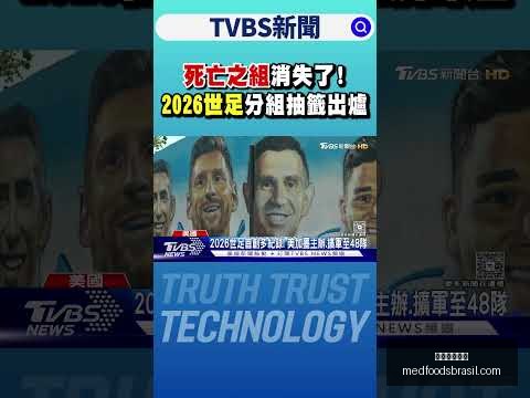 利物浦客场,逆转南安普,萨拉赫双响,米兰体育官网,米兰体育App,米兰体育直播,米兰体育登录,米兰体育平台