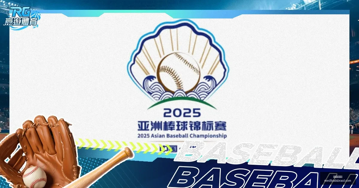 斯通斯醉酒,狂欢,夺冠瞬间欢,米兰体育官网,米兰体育App,米兰体育直播,米兰体育登录,米兰体育平台