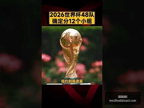 南洋围棋锦,标赛启幕,东围棋对话,米兰体育官网,米兰体育App,米兰体育直播,米兰体育登录,米兰体育平台