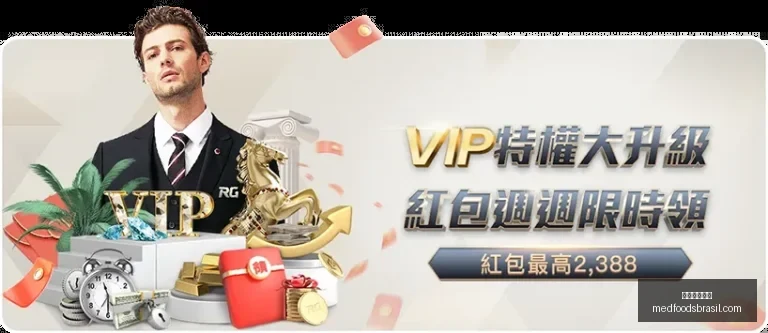 白人控卫身,显神威,与双探花共,米兰体育官网,米兰体育App,米兰体育直播,米兰体育登录,米兰体育平台