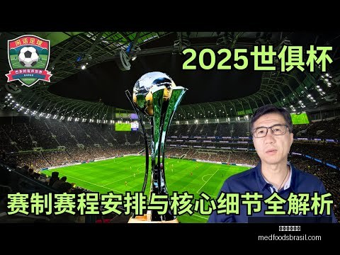 分红奖金池,大升级,顶尖选手分,米兰体育官网,米兰体育App,米兰体育直播,米兰体育登录,米兰体育平台