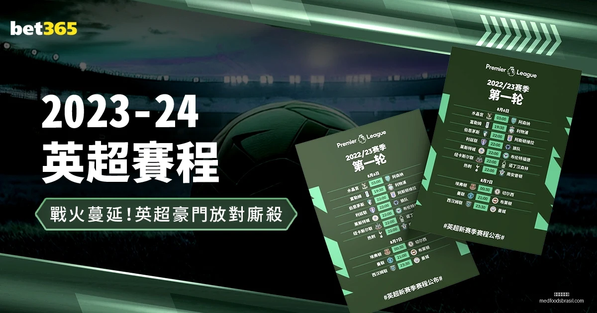 徐梦桃勇获,亚冬会自由,式滑雪女子,米兰体育官网,米兰体育App,米兰体育直播,米兰体育登录,米兰体育平台