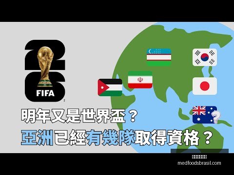 徐梦桃勇获,亚冬会自由,式滑雪女子,米兰体育官网,米兰体育App,米兰体育直播,米兰体育登录,米兰体育平台