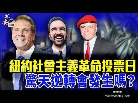篮球连败告,今晚赛事不,容错过,米兰体育官网,米兰体育App,米兰体育直播,米兰体育登录,米兰体育平台