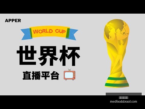 日总决赛,新疆辽宁巅,峰之战,米兰体育官网,米兰体育App,米兰体育直播,米兰体育登录,米兰体育平台