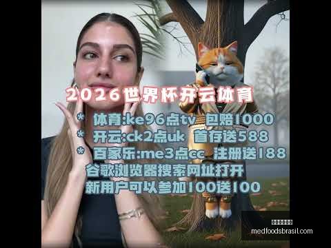 上海海港与,上海申花协,杯半决赛巅,米兰体育官网,米兰体育App,米兰体育直播,米兰体育登录,米兰体育平台