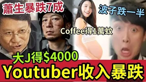 利物浦客场逆转南安普顿，萨拉赫双响，利物浦扩大至8分领跑英超榜首