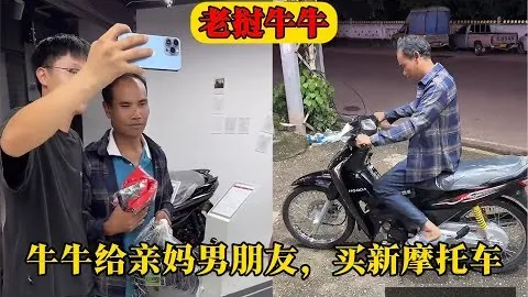 “中国对阵沙特比赛观众数预计突破2000万人”