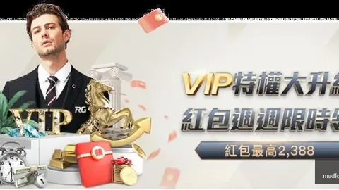南洋围棋锦标赛启，米兰体育平台，幕，中-东围棋对话论坛并行举办