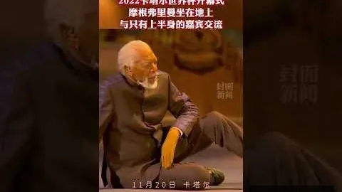 英国媒体披露米兰体育登录：切尔西球探亲临热刺伊普斯维奇对决，密切观察德拉普表现