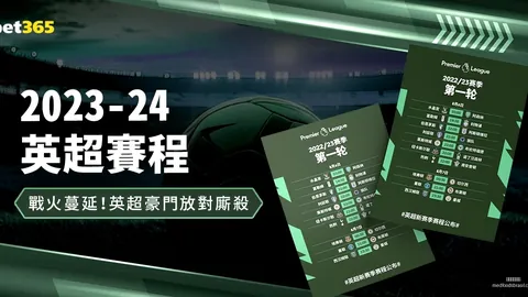 徐梦桃勇获亚冬会自由式滑雪女子空中技巧金牌