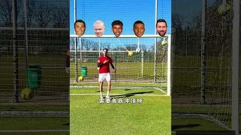 勞塔羅提前歸隊國際米蘭，續約至2029年