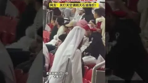 “独家揭秘：金玟哉口腔不适，缺席海登海姆比赛，赛事悬念升级！”